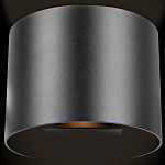 Уличный настенный светильник цилиндрической формы черного цвета из металла Urban Minimalist варинант исполнения - 1 | Loft Concept в Красноярске