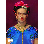 Книга Frida Kahlo The Complete Paintings book 22 см варинант исполнения - 2 | Loft Concept в Красноярске