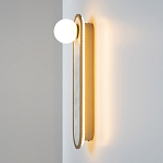 Бра перламутровый с плафоном Lunaris 45 см варинант исполнения - 6 | Loft Concept в Красноярске