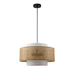 Подвесной светильник с декоративным поясом из плетеного бамбука Biuloggicu варинант исполнения - 3 | Loft Concept в Красноярске