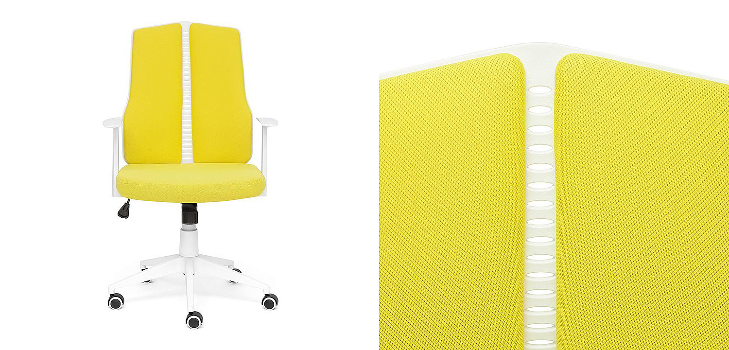 Кресло Miriam Office Chair yellow - Loft-Concept в Красноярске