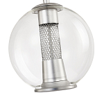 Подвесной светильник с плафоном в форме шара Inner Gleam Orb silver варинант исполнения - 5 | Loft Concept в Красноярске