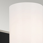  Бра с прямоугольным черным основанием и белым матовым цилиндрическим плафоном Kichler варинант исполнения - 5 | Loft Concept в Красноярске