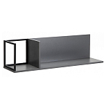 Полка навесная открытая цвета графит Strict Lines  варинант исполнения - 1 | Loft Concept в Красноярске