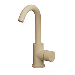 Цветной смеситель Dareo варинант исполнения - 4 | Loft Concept в Красноярске