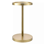 Столик приставной золотой Modern Execution варинант исполнения - 1 | Loft Concept в Красноярске