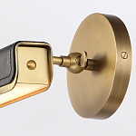 Светильник для картин цвет винтажная латунь с прямоугольным плафоном из кожи черного цвета Alora варинант исполнения - 6 | Loft Concept в Красноярске