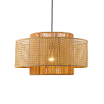 Подвесной светильник с абажуром из плтеного бамбука Light Inside the Cell варинант исполнения - 1 | Loft Concept в Красноярске