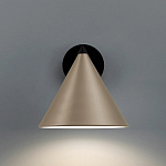 Бра с поворотным плафоном Cone варинант исполнения - 4 | Loft Concept в Красноярске