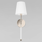 Бра с белым тканевым плафоном в форме конуса и металлическим основанием Nicoleta варинант исполнения - 2 | Loft Concept в Красноярске