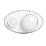 Бра овальной формы белого цвета с 2-мя лампами Lunar Pebbles варинант исполнения - 1 | Loft Concept в Красноярске