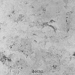 Кухонный гарнитур с серым глянцевым фасадом Onfroi Moss Grey Kitchen Set варинант исполнения - 5 | Loft Concept в Красноярске