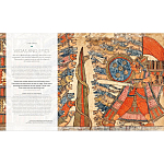 Книга Treasures of India From Antiquity to Modernity варинант исполнения - 1 | Loft Concept в Красноярске