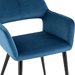 Стул с подлокотниками синий NEASAN STOOL варинант исполнения - 6 | Loft Concept в Красноярске