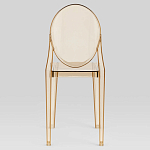 Прозрачный стул с янтарным оттенком LOUIS GHOST CHAIR варинант исполнения - 4 | Loft Concept в Красноярске