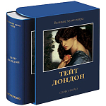 Великие музеи мира: Тейт. Лондон варинант исполнения - 2 | Loft Concept в Красноярске