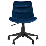 Кресло для рабочего стола Sheilly Blue варинант исполнения - 2 | Loft Concept в Красноярске