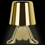 Настольная лампа фигурная цвета золото с гладким абажуром Высота 17 см Sophia варинант исполнения - 7 | Loft Concept в Красноярске