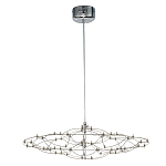 Люстра подвесная с тонкой металлической конструкцией цвета хром Quasar варинант исполнения - 1 | Loft Concept в Красноярске