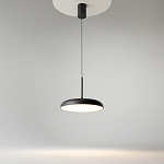 Подвесной светильник Gerhard 3000К 39Вт варинант исполнения - 3 | Loft Concept в Красноярске