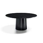 Дизайнерский круглый обеденный стол MATEO Dining Table варинант исполнения - 6 | Loft Concept в Красноярске