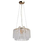 Люстра с подвесными рифлеными стеклянными трубками Nembus варинант исполнения - 13 | Loft Concept в Красноярске