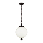 Подвесной светильник с белым стеклянным плафоном в форме шара на цепи Feiss варинант исполнения - 2 | Loft Concept в Красноярске