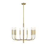 Люстра подвесная с 9-ю лампами Feiss варинант исполнения - 2 | Loft Concept в Красноярске