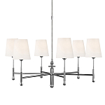 Люстра с 6-ю белыми конусными плафонам Generation Lighting варинант исполнения - 1 | Loft Concept в Красноярске