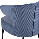 Современное мягкое кресло на металлических ножках Rakush Blue варинант исполнения - 7 | Loft Concept в Красноярске