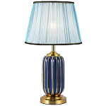 Настольная лампа с абажуром Terenzio Blue Table Lamp варинант исполнения - 1 | Loft Concept в Красноярске