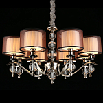 Люстра подвесная Floretina варинант исполнения - 2 | Loft Concept в Красноярске