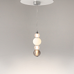 Подвесной светильник Aimabla Light 45 варинант исполнения - 1 | Loft Concept в Красноярске