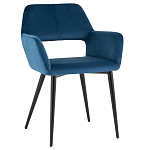 Стул с подлокотниками синий NEASAN STOOL варинант исполнения - 1 | Loft Concept в Красноярске