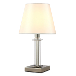 Настольная лампа с белым тканевым абажуром в форме конуса Laurent варинант исполнения - 2 | Loft Concept в Красноярске