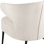 Современное мягкое кресло на металлических ножках Rakush Milk варинант исполнения - 7 | Loft Concept в Красноярске