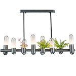 Люстра линейная с 7-ю светодиодными лампами Generosity варинант исполнения - 1 | Loft Concept в Красноярске