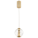 Подвесной светильник с плафоном в форме шара Inner Gleam Orb gold варинант исполнения - 2 | Loft Concept в Красноярске