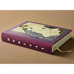 Подарочное издание Эротические гравюры Hokusai Shunga taschen варинант исполнения - 5 | Loft Concept в Красноярске