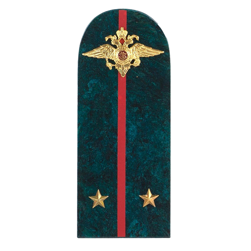 Сувенир Погон МВД из натурального камня змеевик Souvenir Epaulets Змеевик Красный Золотой Сувенир Погон МВД из натурального камня змеевик Souvenir Epaulets Змеевик Красный Золотой в Красноярске | Loft Concept