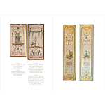 Книга East Asian Aesthetics and the Space of Painting in Eighteenth-Century Europe варинант исполнения - 5 | Loft Concept в Красноярске