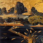 Кофейный стол с японским пейзажем Bohemia coffee table  варинант исполнения - 1 | Loft Concept в Красноярске