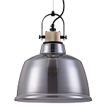 Подвесной светильник Dernok варинант исполнения - 1 | Loft Concept в Красноярске