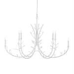 Люстра белая в виде веток White Natural Lines варинант исполнения - 1 | Loft Concept в Красноярске