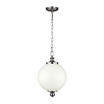 Подвесной светильник с белым стеклянным плафоном в форме шара на цепи Feiss варинант исполнения - 6 | Loft Concept в Красноярске