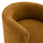 Кресло полукруглое Fiorello Armchair варинант исполнения - 12 | Loft Concept в Красноярске