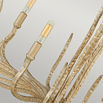 Люстра дизайнерская золотого цвета с 6-ю лампами на изогнутых рожках с текстурной поверхностью Hinkley варинант исполнения - 5 | Loft Concept в Красноярске