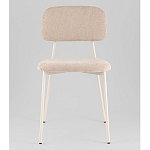 Стул Chao бежевый  варинант исполнения - 4 | Loft Concept в Красноярске