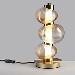 Настольная лампа с 3-мя рифлеными стеклянными шарами Marcelh Light варинант исполнения - 3 | Loft Concept в Красноярске