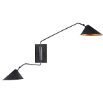 Бра настенное на тонком кронштейне с 2-мя конусообразными плафонами Vintage Reading Light варинант исполнения - 2 | Loft Concept в Красноярске